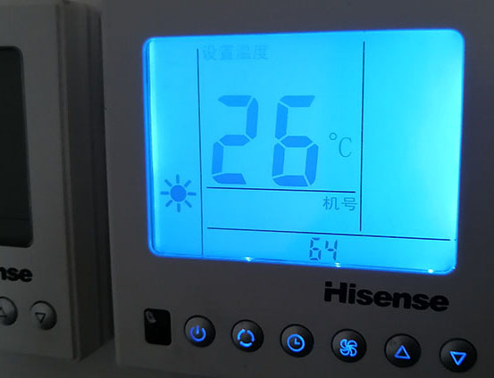 屏南海信中央空调维修电话在哪里找